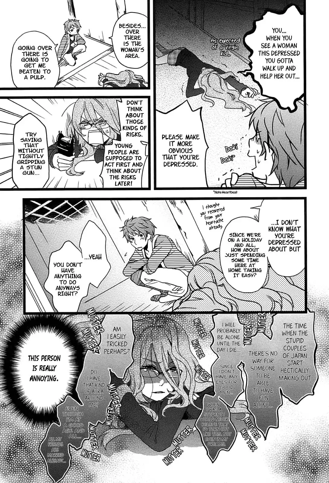 Bokura wa Minna Kawaisou Chapter 4 5